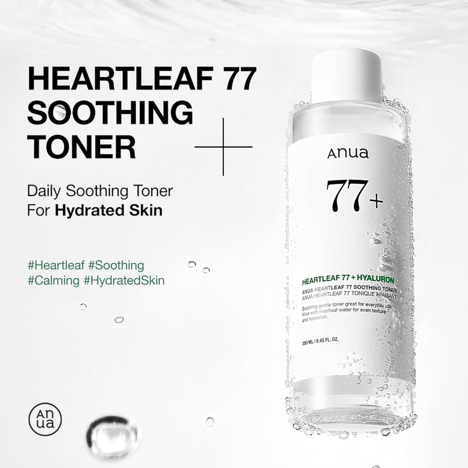 ANUA HEARTLEAF 77 SOOTHING TONER 250m