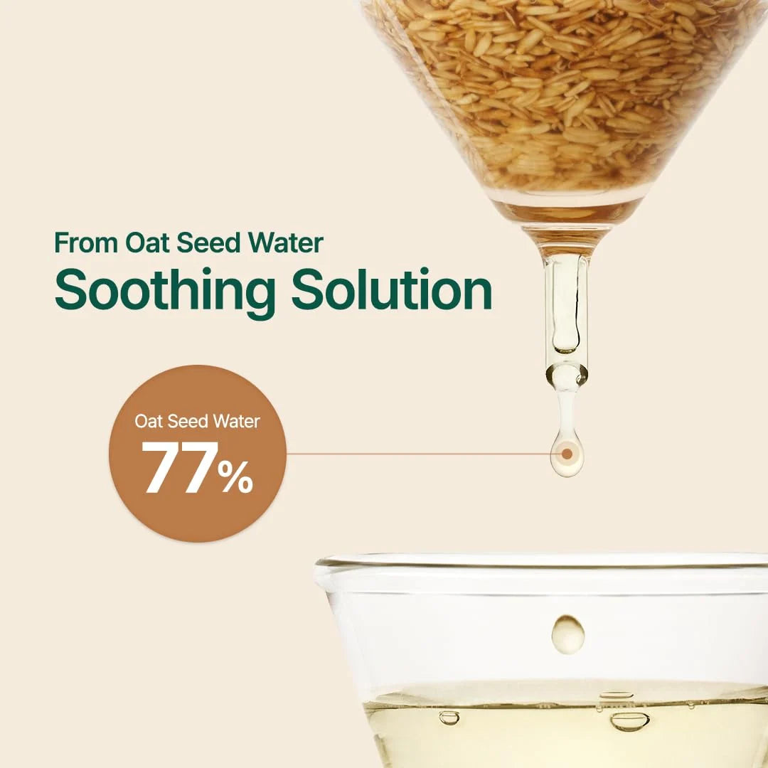 [Purito Seoul] Oat-in Calming Gel Cream 100ml
