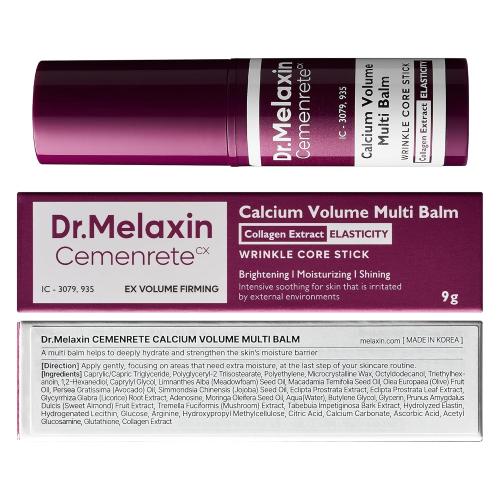 [Bálsamo multiuso] Dr.Melaxin Cemenrete Calcium Volume Multi Balm 9ml